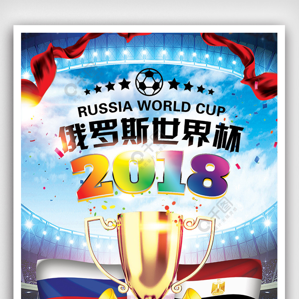 动五人