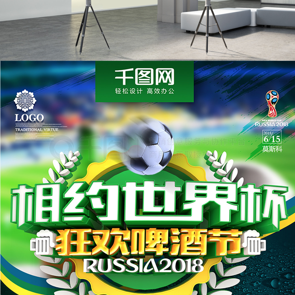 经典案例对