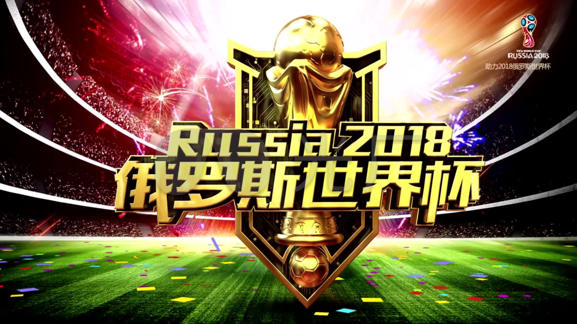 何变化曼城