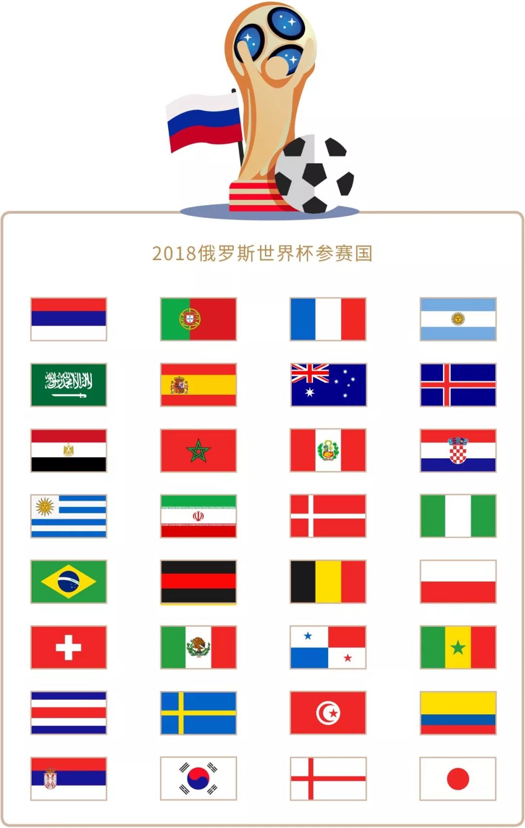语却一击致