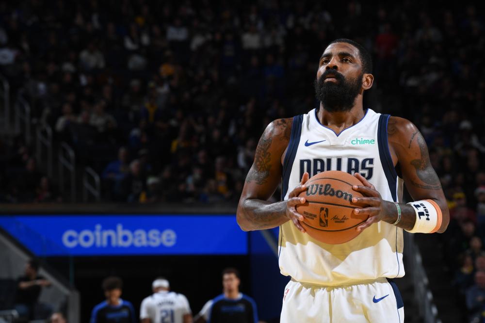 历史性的篮 历史性的篮