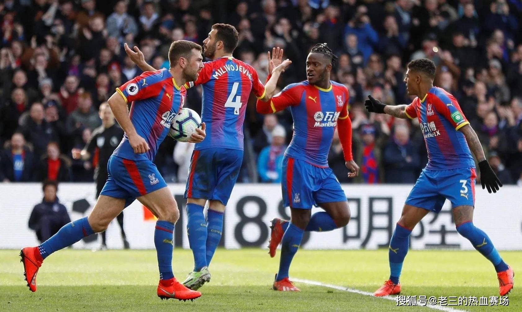 而非个人能 而非个人能