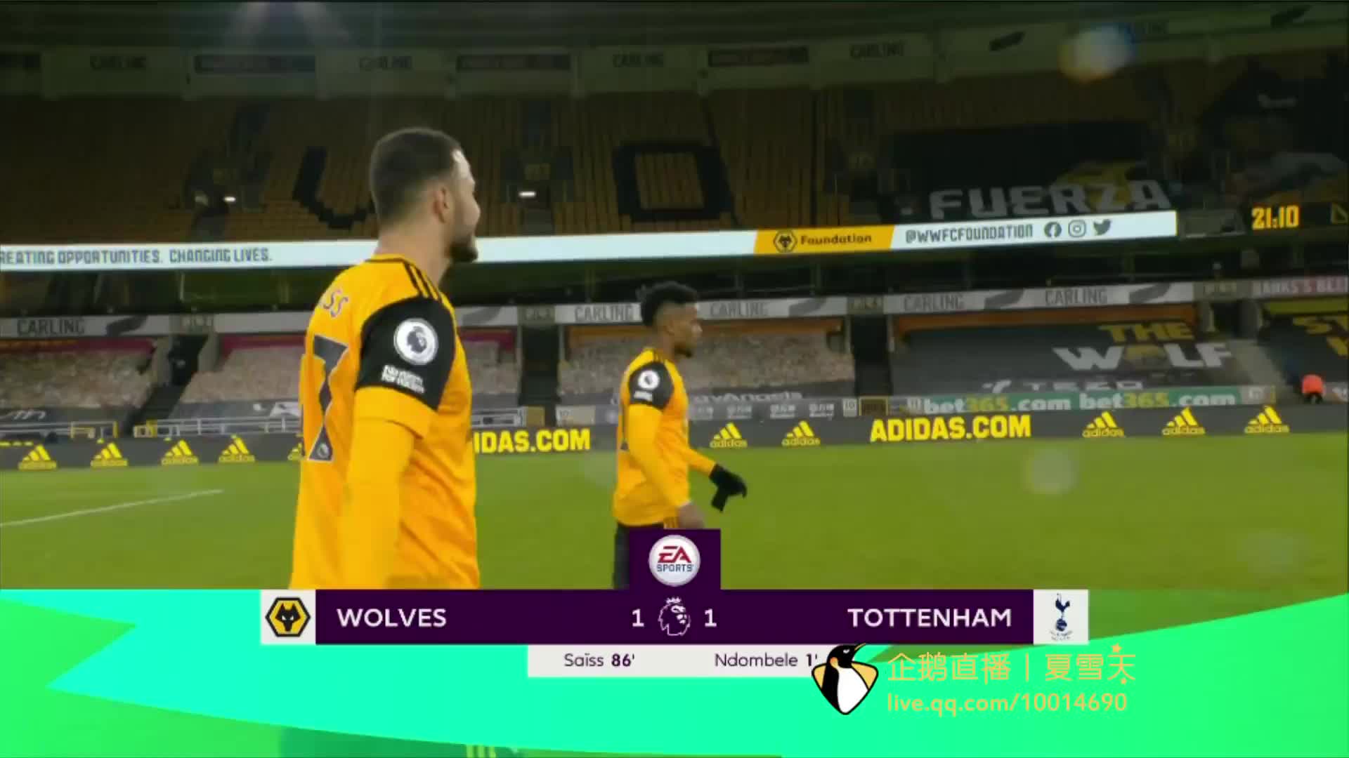 神不仅提升 神不仅提升